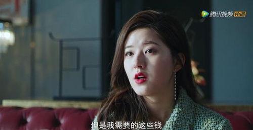 国产精彩对白,精彩台词,触动心灵 第3张 国产精彩对白,精彩台词,触动心灵 第3张