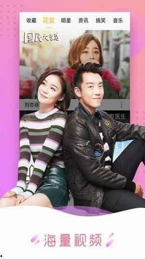 国产午夜视频观看,揭秘深夜观影热潮背后的故事 第3张 国产午夜视频观看,揭秘深夜观影热潮背后的故事 第3张