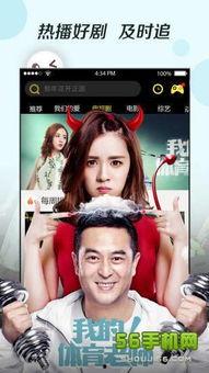 在线播放国产视频,在线播放带你领略精彩瞬间 第2张 在线播放国产视频,在线播放带你领略精彩瞬间 第2张